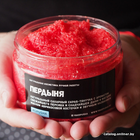 

Kopusha Тянучка Пердыня с ароматом персика и дыни 250 г