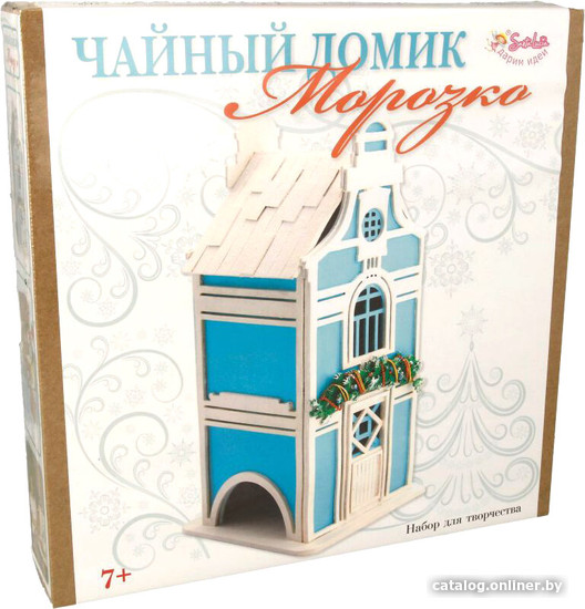 

Набор для рукоделия Санта Лючия Чайный домик Морозко 3365