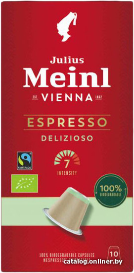 

Кофе в капсулах Julius Meinl Espresso Delizioso Biodegradable Inspresso 10 шт