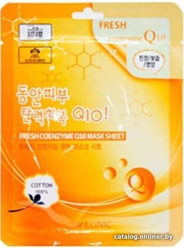 

3W Clinic Маска для лица тканевая Fresh Coenzyme Q10 Mask Sheet 23 мл