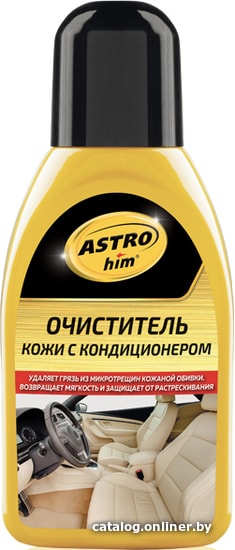 

ASTROhim Очиститель кожи с кондиционером 250мл AC-840