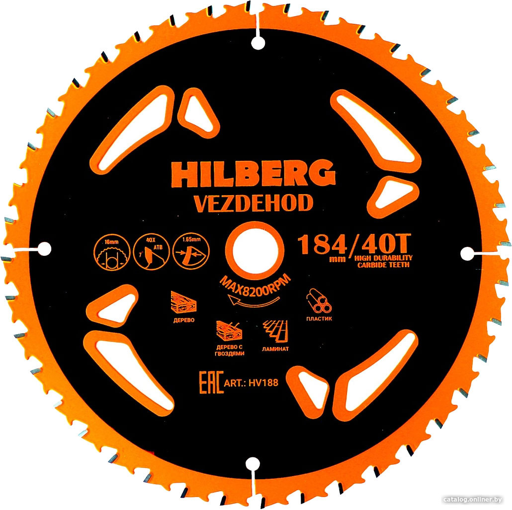 

Пильный диск Hilberg Vezdehod HV188