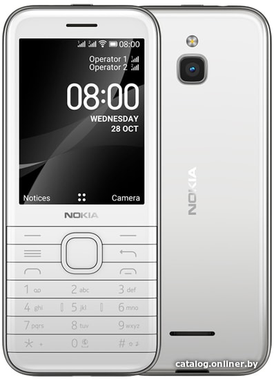 

Кнопочный телефон Nokia 8000 4G Dual SIM (белый)
