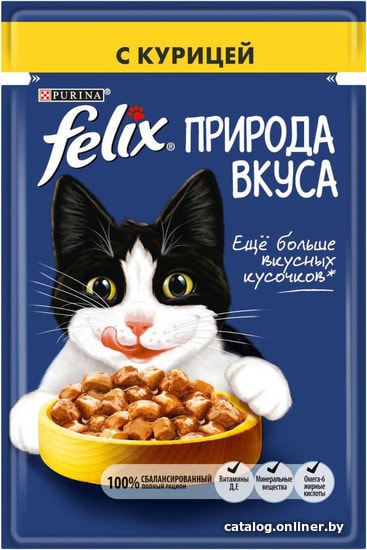

Пресервы Felix Природа вкуса для взрослых кошек с курицей 0.085 кг