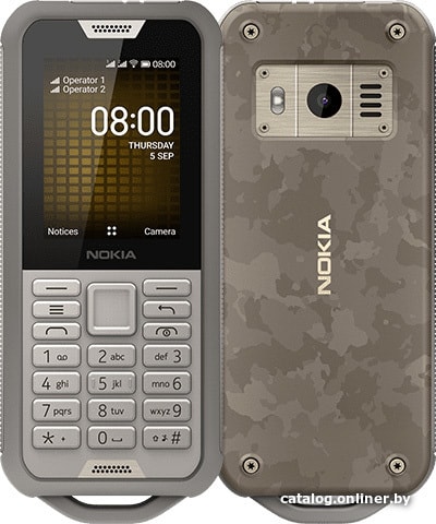 

Кнопочный телефон Nokia 800 Tough (песочный)