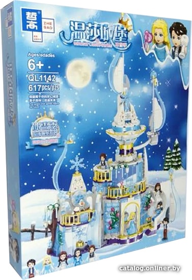 

Конструктор Zhe Gao Disney QL1142 Замок Ледяной Парус