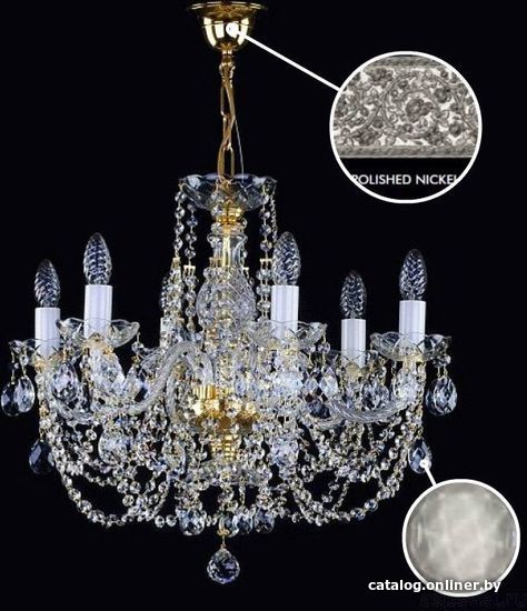 

Подвесная люстра ArtGlass Andula Vi. Short - Arms 160 Nickel Ce - 8006