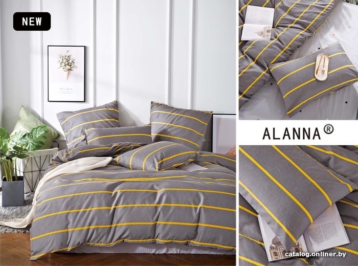 

Постельное белье Alanna Home Textile 0211-euro (Евро)