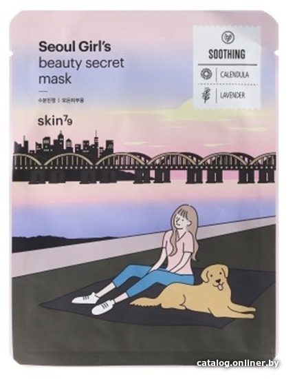 

Skin79 Маска тканевая Seoul Girl's Beauty Secret Mask Soothing