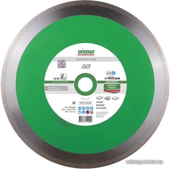 

Отрезной диск алмазный Distar 1A1R 400x2.2x10x32 Granite 11127034026