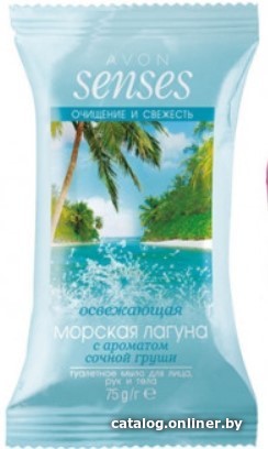 

Avon Мыло твердое Морская лагуна 75 г