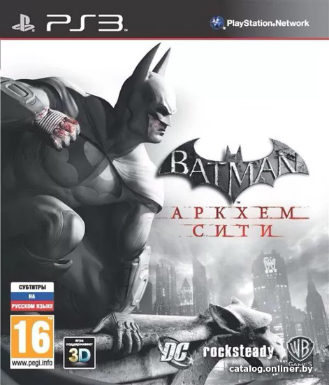 

Batman: Arkham City для PlayStation 3