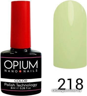 

Гель-лак Opium Nano Nails 218