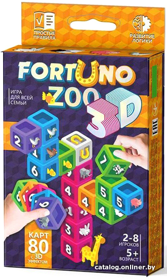 

Карточная игра Danko Toys ФортУно 3D ZOO G-F3D-02-01