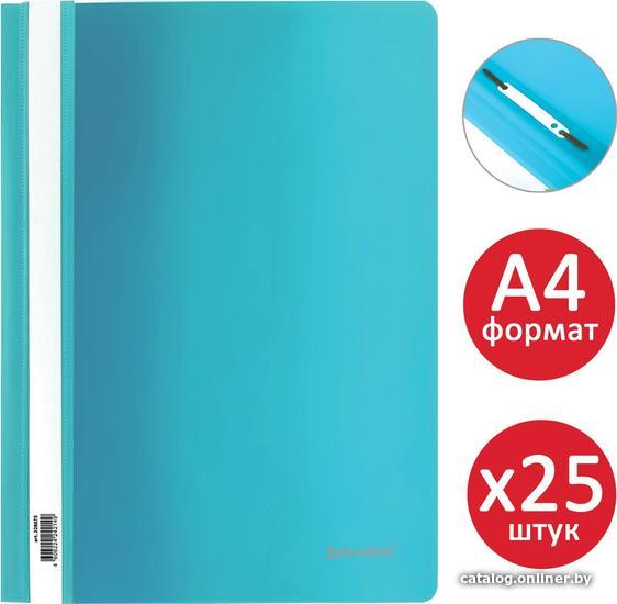 

Набор папок BRAUBERG 880531 (25 шт)