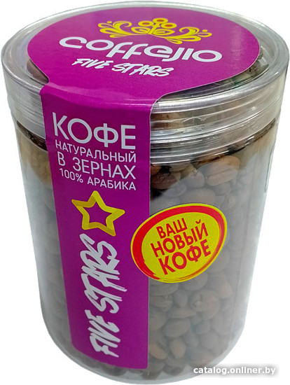 

Кофе Coffejio Five Stars зерновой 230 г
