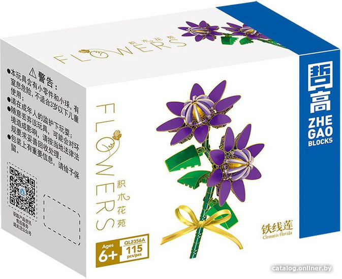 

Конструктор Zhe Gao Flowers QL2356A Цветок Клематис Флорида