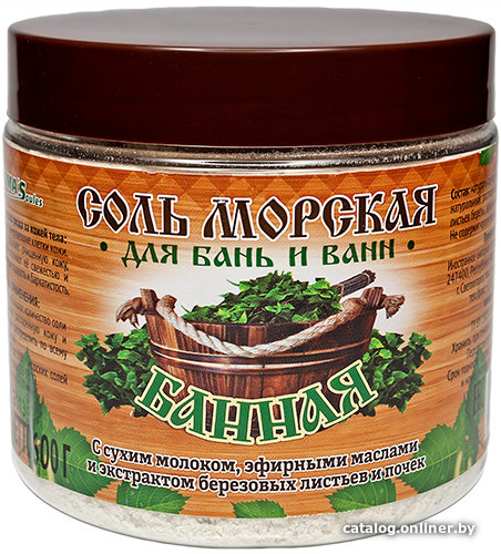 

Aroma Saules С сухим молоком, эфирными маслами Банная 600 гр