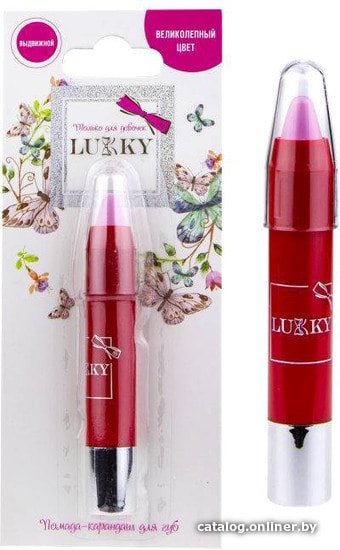

Помада для губ детская Lukky Т16764 (розовый)