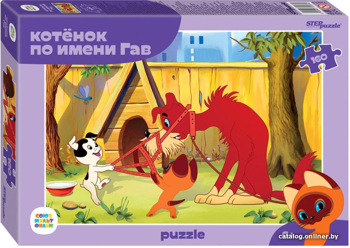 

Пазл Step Puzzle Котенок по имени Гав 72073 (160 эл)