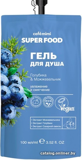 

Cafe Mimi Гель для душа Cafe Mimi Super Food Голубика&Можжевельник 100 мл