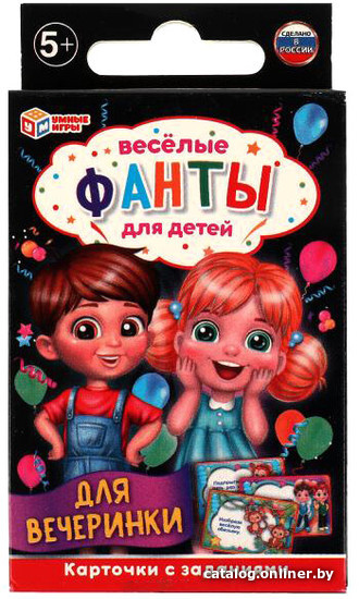 

Детская настольная игра Умные игры Фанты для вечеринки. Фанты 4680107954091