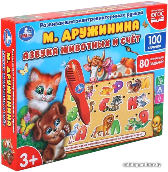 

Развивающая игра Умка Электровикторина Азбука животных и счет, стихи HT488-R