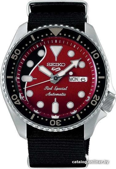 

Наручные часы Seiko SRPE83K1