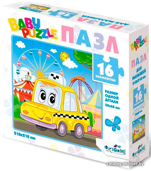 

Мозаика/пазл Origami Game Такси 05833 (16 эл)