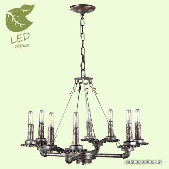 

Подвесная люстра LOFT GRLSP-9378