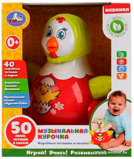 

Интерактивная игрушка Умка Музыкальная курочка 1802B036-R