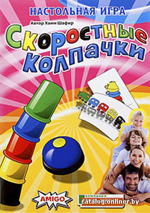 

Настольная игра Стиль Жизни Скоростные колпачки (Speed cups)