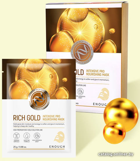 

Enough Маска для лица тканевая Rich Gold Intensive Pro Nourishing Mask 25 г