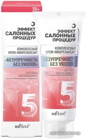 

Belita Безупречность без уколов 35+