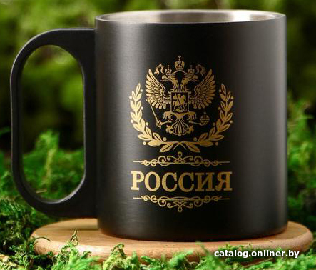 

Кружка Командор Россия 2373402