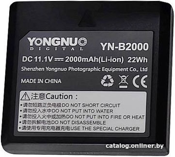 

Аккумулятор Yongnuo YNB-2000