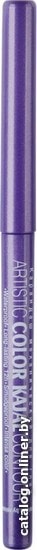 

Карандаш для глаз Relouis Artistic Color Kajal Contour механический (тон 04)