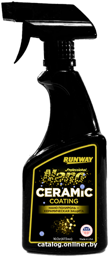 

Runway Racing Нано Полироль керамическая 473мл RW6001