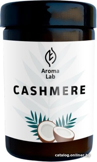 Aroma lab. Арома Лаб.