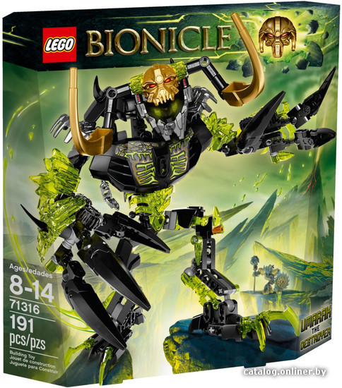 LEGO Bionicle 71316 Умарак-Разрушитель конструктор купить в Минске