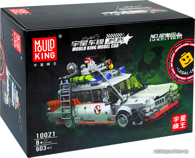 

Конструктор Mould King 10021 Ghost Bus Model