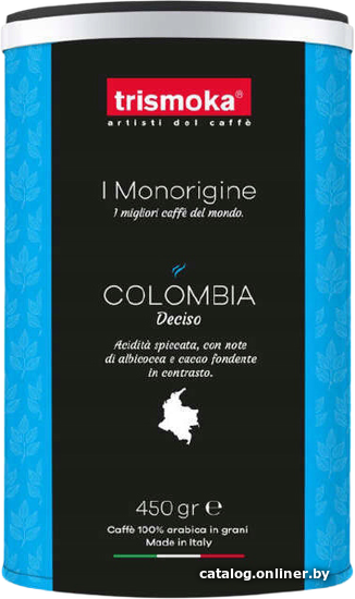 

Кофе Trismoka Colombia зерновой 450 г