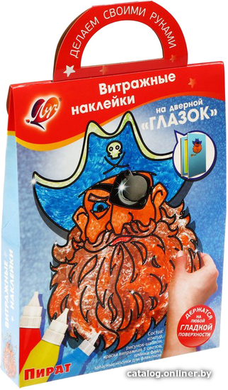 

Набор для создания поделок/игрушек Луч Витражные наклейки Пират 31С 2009-08