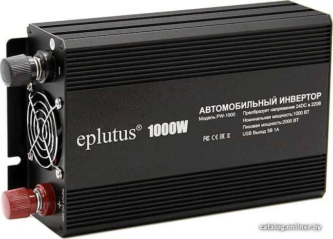 

Автомобильный инвертор Eplutus PW-1000