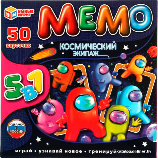 

Настольная игра Умные игры Мемо. Космический экипаж 5 в 1 4680107999511
