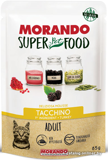 

Пресервы Morando Super Pet Food Adult Turkey 85 г