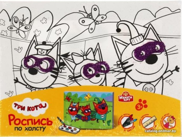 

Набор для рисования MultiArt Три Кота 100GLITCANV-TC1