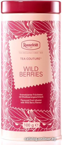 

Фруктовый чай Ronnefeldt Tea Couture Wild Berries (Дикие Ягоды) 100 г