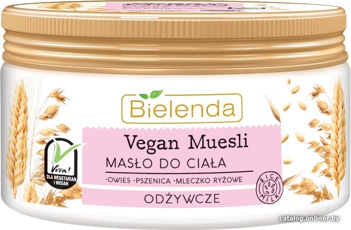 

Bielenda Масло для тела Vegan Muesli пшеница+овес+рисовое молоко 250 мл