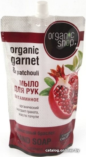 

Organic Shop Мыло жидкое Гранатовый браслет 500 мл
